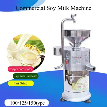 Автоматическая Машина Для производства Соевого молока и Тофу PBOBP 50 кг/ч Коммерческая Высококачественная Машина Для производства Мозгового Тофу из Соевого молока