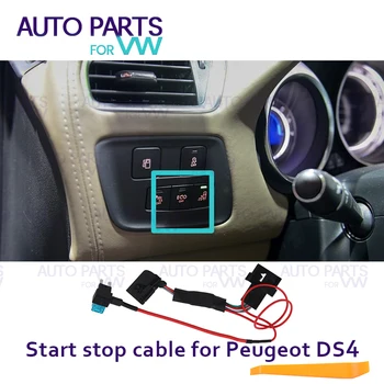 Автоматическая Остановка Запуска системы двигателя, устройство отключения датчика управления, Штекер, кабель для отмены остановки для Peugeot DS4