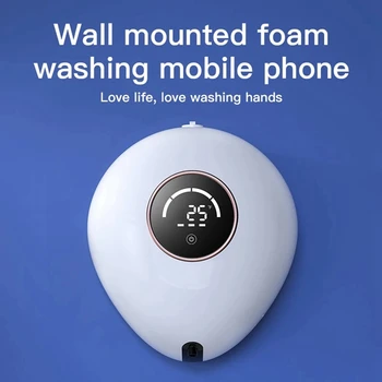 Автоматический дозатор мыла для распыления, настенный, ручная стиральная машина для ванной комнаты, бесконтактный дозатор мыла с датчиком Изображение 2
