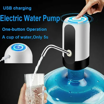 Автоматический насос для бутылки с водой, заряжающийся через USB, Автоматический электрический дозатор воды, умный галлоновый насос, Автоматический переключатель дозатора для питья