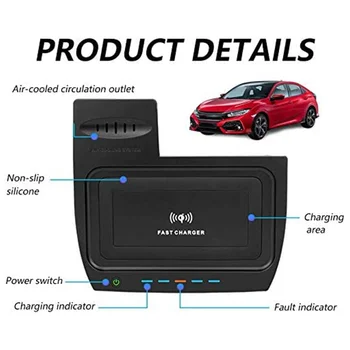 Автомобильное беспроводное зарядное устройство мощностью 15 Вт для Honda Civic 10Th QI Специальная зарядная пластина для мобильного телефона Изображение 2