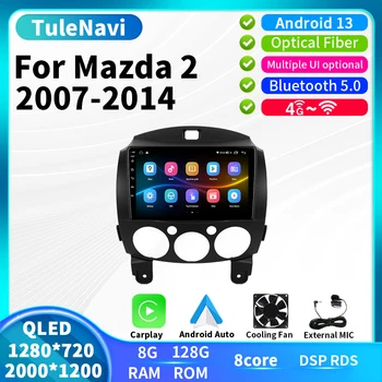 Автомобильное радио T7Plus для Mazda 2 Mazda2 2007 2008 2009 2010 2011 2012 2013 2014 GPS Навигация Мультимедийный Стереоплеер 2K Экран