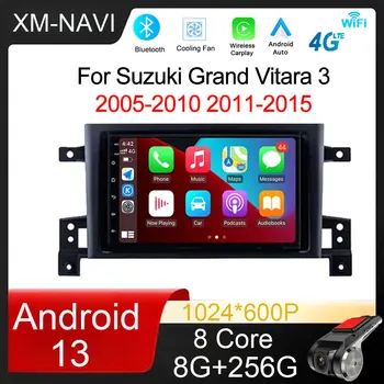 Автомобильное радио для Suzuki Grand Vitara 3 2005-2010 2011-2015 Android 13 Мультимедийный плеер GPS DSP Carplay Auto Android Auto