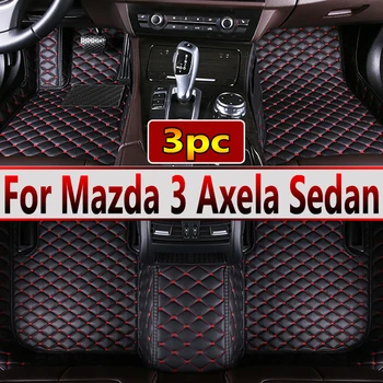 Автомобильные коврики для Mazda 3 Axela Седан 2022 2021 2020 Ковры Протектор деталей Аксессуары для салона автомобиля Коврики Накладки для ног Чехлы