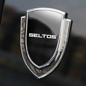 автомобильные наклейки 3D металлические аксессуары автоаксессуары для kia seltos