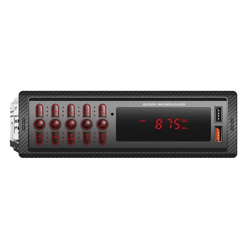 Автомобильный MP3-плеер Громкой связи Двойной USB Беспроводной Bluetooth AUX Вход 1099 Автомобильная карта Радио ABS Поддержка FM-функции