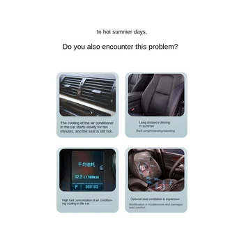 Автомобильный вентилятор, подушка для спины, вентилятор для подголовника, автомобильные принадлежности Изображение 2