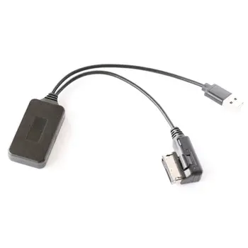 Автомобильный Модуль Bluetooth USB Aux Приемник Кабель-Адаптер AMI MMI 2G для AUDI A5 8T A6 4F A8 4E Q7 7L Радиоинтерфейс E7CA