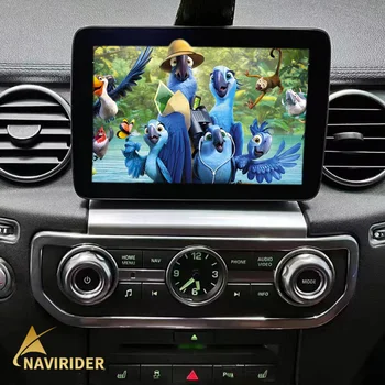 Автомобильный мультимедийный видеоплеер с 8.4 Qled-экраном, радио, GPS-навигация, стерео для Land Rover Discovery 4 LR4 2009-2016 Android CarPlay Изображение 2