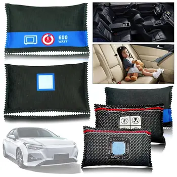 Автомобильный осушитель воздуха многоразового использования, защита от запотевания, влагопоглотитель, поглощающий конденсат, сумка для сушки, влагоуловитель
