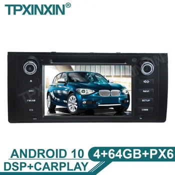 Автомобильный плеер Android 10 4 + 64G для BMW E39, автомобильный радиоприемник, Мультимедийный видеоплеер, навигация GPS