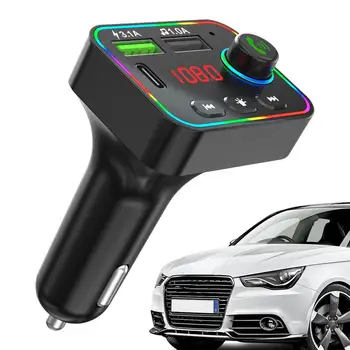 Автомобильный радиоприемник USB FM-передатчик с интеллектуальной зарядкой, светодиодный дисплей, радиоприемник с подсветкой для ноутбуков, наушников, мобильных устройств.