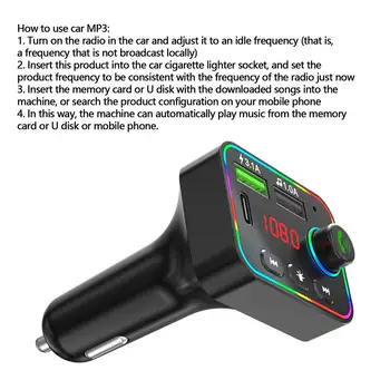Автомобильный радиоприемник USB FM-передатчик с интеллектуальной зарядкой, светодиодный дисплей, радиоприемник с подсветкой для ноутбуков, наушников, мобильных устройств. Изображение 2