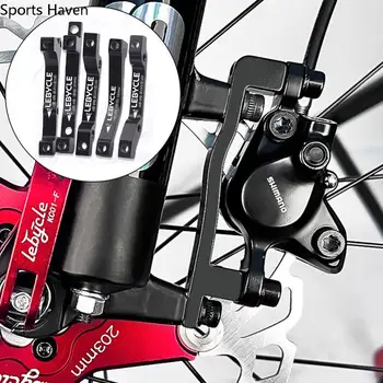 Адаптер дискового тормоза для велосипеда из алюминиевого сплава 180 мм / 203 мм, адаптер для велосипедного суппорта, аксессуары для велосипедов