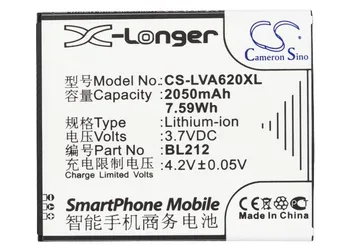 Аккумулятор Cameron Sino 2050mAh BL212, BL225 для Lenovo A620T, A628T, A708T, A785E, A858T, S898T, S898ts