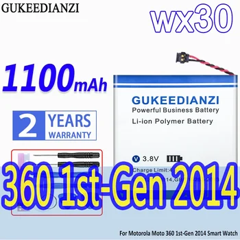 Аккумулятор GUKEEDIANZI Высокой емкости wx30 1100mAh для Смарт-часов Motorola Moto 360 moto360 1st 1-го поколения 2014