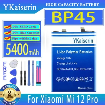 Аккумулятор YKaiserin BP45 5400mAh для аккумуляторов мобильных телефонов Xiaomi Mi 12 Pro