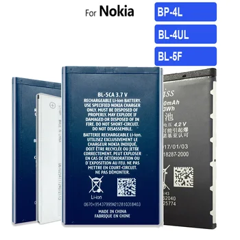 Аккумулятор для Nokia BLD-3 BP-3L BV-T3G BL-4B BL-4J BV-T4D BV-T4B BL-L4A BL-4D BL-4UL BP-4L BL-4L BL-4C BP-5M BV-5V BV-T5E BL-5B