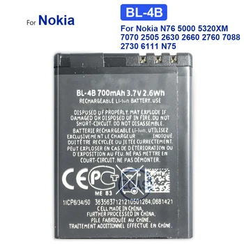 Аккумулятор для Nokia BLD-3 BP-3L BV-T3G BL-4B BL-4J BV-T4D BV-T4B BL-L4A BL-4D BL-4UL BP-4L BL-4L BL-4C BP-5M BV-5V BV-T5E BL-5B Изображение 2