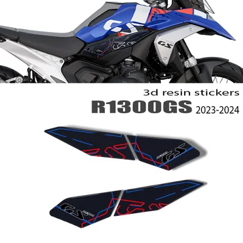 Аксессуары R1300GS, комплект защиты от 3D-наклеек из эпоксидной смолы для мотоциклов BMW R1300GS, R 1300 GS 2023-2024