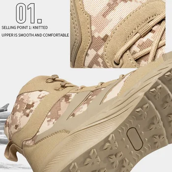 Альпинистская обувь, Армейские мужские тренировочные ботинки, Походные ботинки для пустыни, мужские спортивные водонепроницаемые ботильоны, Мужские рабочие защитные ботинки Изображение 2
