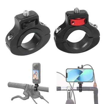 Алюминиевая Камера Велосипед Держатель Телефона для 22 ~ 32 мм Крепление на Руль Велосипеда Езда На Велосипеде Зажим Для Трубы Кронштейн Для Смартфона Gopro 11 10 9