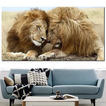 Африканское дикое животное, Братская любовь Двух взрослых Львов Мужского пола, Плакаты на холсте и принты, Настенные рисунки для гостиной