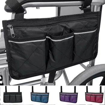 Боковая сумка для инвалидной коляски со светоотражающей полосой, Подлокотник и органайзеры для напитков, аксессуары для инвалидных колясок, держатель для бутылки с водой