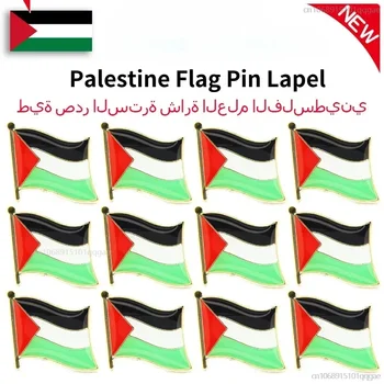 Брошь С Палестинским Флагом, Значок На Лацкане, Палестинские Предметы Домашнего Декора, Украшение Палестинского Национального Дня, Украшение Дома