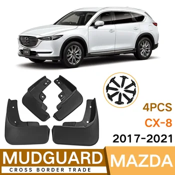 Брызговики Для Mazda CX-8 2017-2021 Брызговики Переднее Заднее Крыло Автомобильные Аксессуары