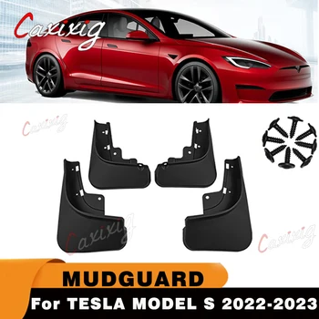 Брызговики для Tesla Model S 2014-2020 2022 Брызговик Переднее заднее крыло Автомобильные аксессуары Auto Styline