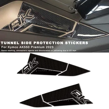 Водонепроницаемая Защитная Наклейка Мотоциклетные Наклейки Для Боковой Защиты Туннеля 3D Наклейка Из Эпоксидной Смолы Для Kymco AK550 Premium 2023