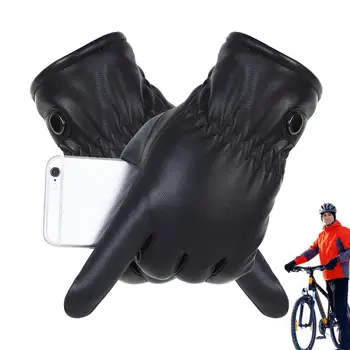 Водонепроницаемые теплые перчатки уличные водонепроницаемые зимние перчатки Мягкие перчатки для верховой езды Для бега трусцой Упражнений путешествий спорта