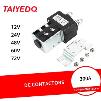 Возможность переключения контактора постоянного тока TSU-285 300A 1NO для легковых автомобилей и электропогрузчиков 12V 24V 48V 60V 72V