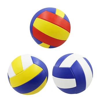 Волейбольный мяч из искусственной кожи 1шт для учащихся начальной школы, надувной мягкий волейбол для студентов из ПВХ