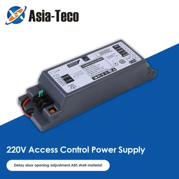 Вход 220 В переменного тока NO / NC Выход 12 В постоянного тока Выключатель питания контроля доступа 5A С регулируемой временной задержкой для системы контроля доступа