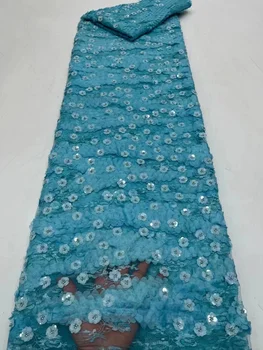 Высококачественная модная африканская тюлевая вышивка, 3D кружевная ткань с цветочным узором и пайетками для шитья свадебных платьев NFJ5551 Изображение 2