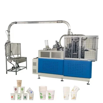 Высокоскоростная Полностью автоматическая машина для изготовления бумажных стаканчиков для горячих и холодных напитков, машина для формования одноразовых кофейных бумажных стаканчиков