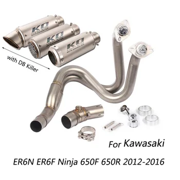 Выхлопная система для Kawasaki ER6N ER6F EX650F 2012-2016, соединительная труба коллектора мотоцикла, накладка на глушитель 51 мм DB Killer Ninja 650F/R