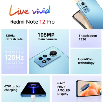 Глобальная версия Xiaomi Redmi Note 12 Pro 4G 108-Мегапиксельная Камера 120 Гц AMOLED Дисплей Snapdragon 732G NFC Зарядка 67 Вт Изображение 2