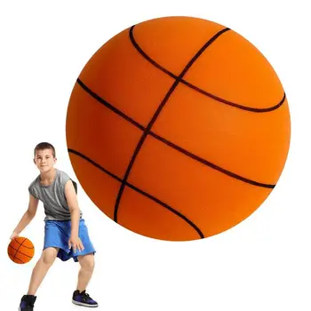Детский Немой Баскетбольный мяч для Дриблинга, Высокоэластичный Прыгающий Мяч Для отдыха, Легкий 3/5/7 для различных занятий в помещении