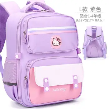 Детский школьный ранец Hello Kitty, школьный ранец для учащихся начальной школы Sanrio Kids для девочек, новый симпатичный рюкзак большой емкости Изображение 2