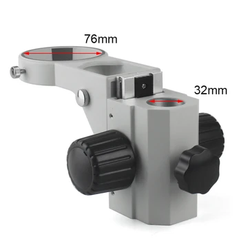 Диаметр микроскопов Zoom Stere Регулируемый 76 мм Фокусирующий кронштейн Фокусирующий Держатель Для Бинокулярного микроскопа Binocular Micros