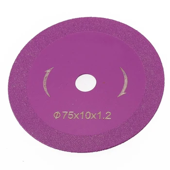 Дисковая дисковая пила Режущий диск для резки металлических Деталей Электроинструмента Шлифовальный диск Стальной Каменный Шлифовальный круг Прочный