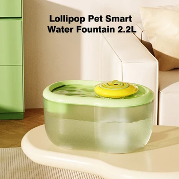 Диспенсер для воды для кошек с автоматической циркуляцией воды с интеллектуальным потоком, принадлежности для поилки собак-поилок