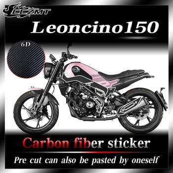 Для Benali Leoncino 150 наклеек 6D защитные автомобильные наклейки из углеродного волокна, пленка для украшения кузова, аксессуары, модифицированные детали