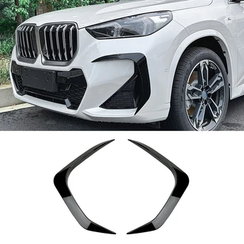 Для BMW X1 U11 M Sport 2023 + Автомобильный Спойлер Переднего Бампера, Крышка Противотуманной Фары, Воздушный Нож, Сплиттер, Обвес 