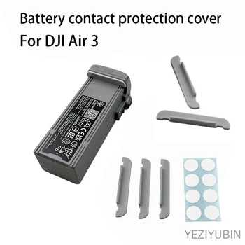 Для DJI Air 3 Защита от пыли порта зарядки аккумулятора для DJI Air 3 Аксессуар для защиты от пыли аккумулятора