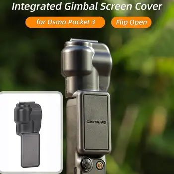Для DJI Osmo Pocket 3 Защитный Чехол Силиконовый Рукавный Карман 3 ПоворотноНаклонный Объектив Защитный Чехол Для Экрана Аксессуары