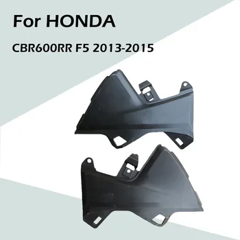 Для HONDA CBR600RR F5 2013-2015 Топливный Бак Мотоцикла Левая и Правая Пластина ABS Обтекатели Для Впрыска CBR 600 RR F5 13-15 Аксессуары